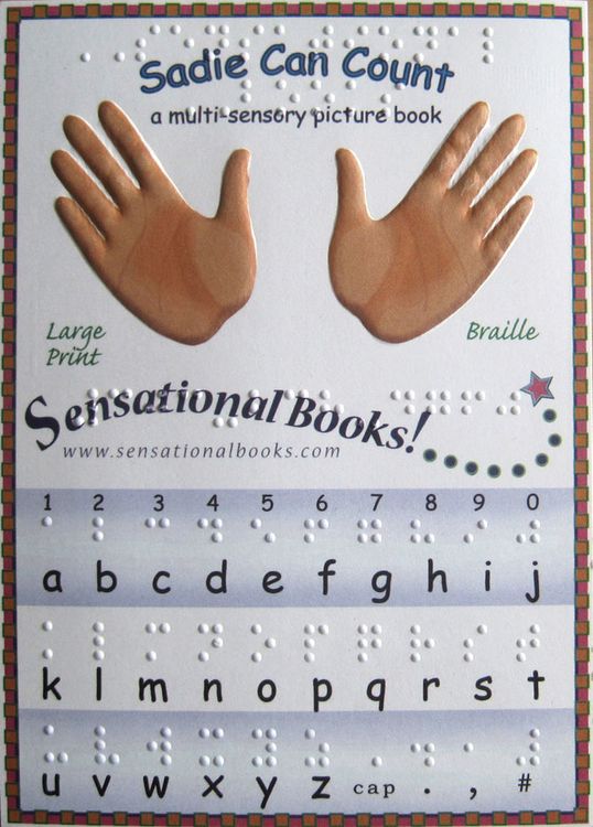 A tactile alphabet card